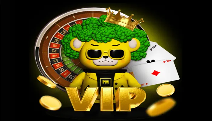VIPプレイヤー