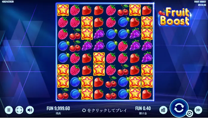 Fruit Boost