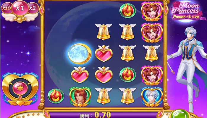 ムンプリ